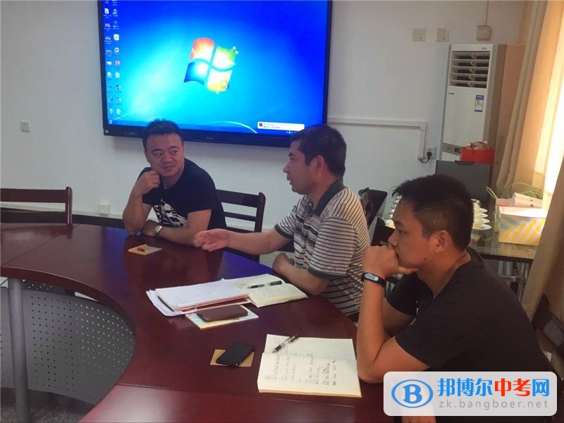 爱,或许是来日方长的事情 ---石室中学ICCC聚焦“早恋”主题班主任会