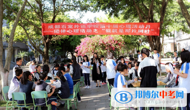 你是如此特别,就像世界上没有两片一模一样的树