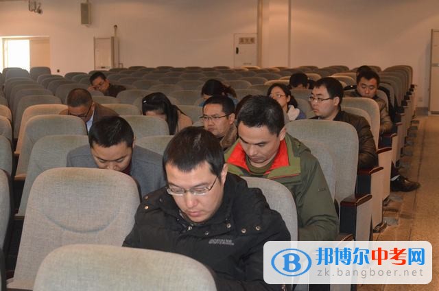 大邑中学开展班主任论坛——学生十大习惯培养之“三餐有质,定时定量”活动纪实