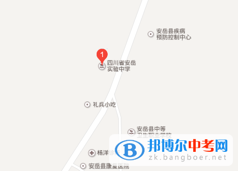 四川省安岳实验中学地址在哪里