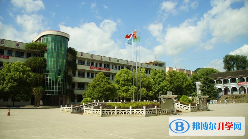铜仁市第二中学招生办联系电话
