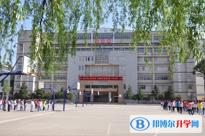 宣威市第六中学地址在哪里