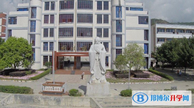 保山曙光学校学费2018年招生计划