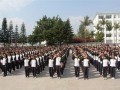 临沧市临翔区第一中学2024年学费、收费多少