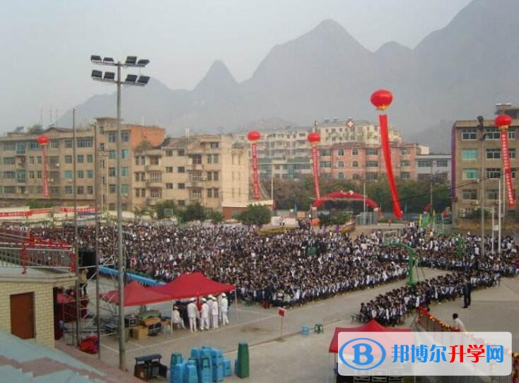 罗甸民族中学招生代码