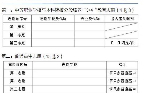 云南江南app下载官网
表