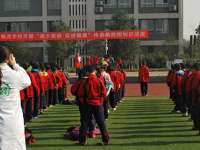 青白江姚渡中学2024年排名