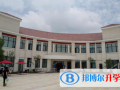 上海宏润博源学校2023年报名条件、招生要求、招生对象