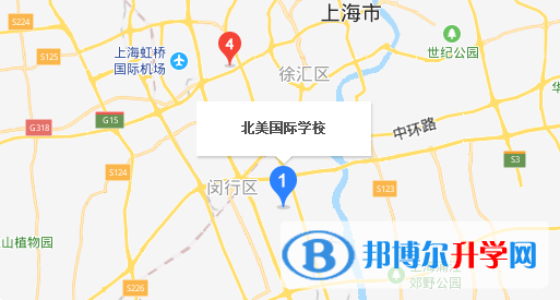 上海北美学校地址在哪里
