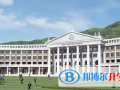 香港国际学校2023年招生简章