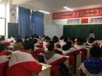 广汉万福中学2024年排名