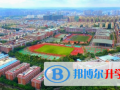 绵阳东辰国际学校2023年报名条件、招生要求、招生对象