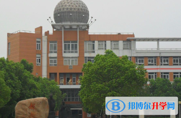 江苏姜堰第二中学国际教育中心网站网址