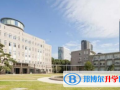 宁波华茂国际学校2023年报名条件、招生要求、招生对象