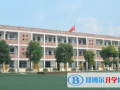 杭州民办东方中学2023年招生计划