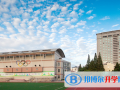 南京外国语学校大行宫校区2023年入学条件
