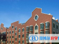 上海新纪元双语学校2023年招生计划