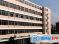 上海教科实验中学国际部2023年招生计划