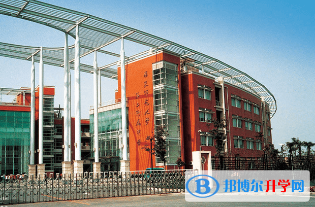 上海华东师范大学第二附属中学国际部2023年招生计划
