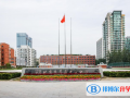 北京第五十五中学国际部2023年招生计划