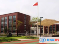 北京八一学校国际部2023年招生计划