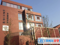 北京十一学校国际部2023年招生计划