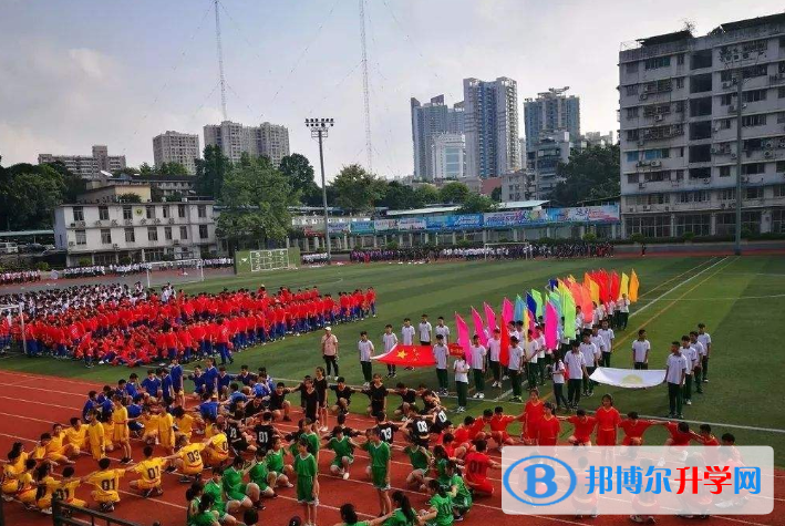 广州海珠外国语实验中学国际高中部2023年招生计划