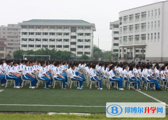 广州第二外国语学校2023年招生计划