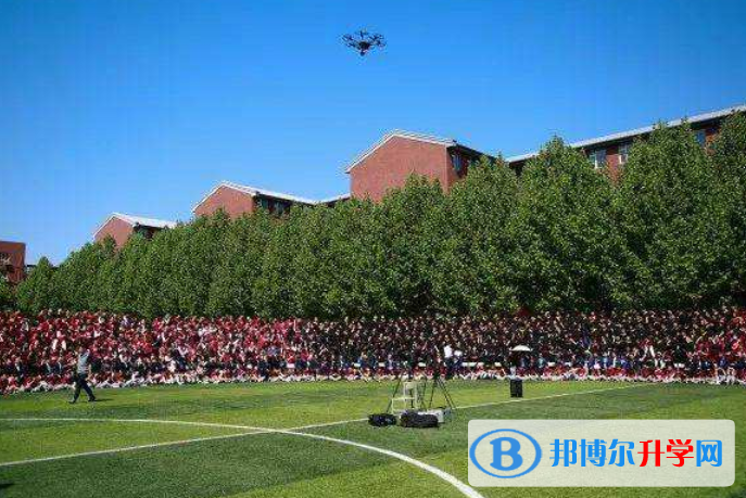 北京王府学校2023年学费、收费多少
