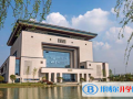 武汉学院国际高中2023年招生计划