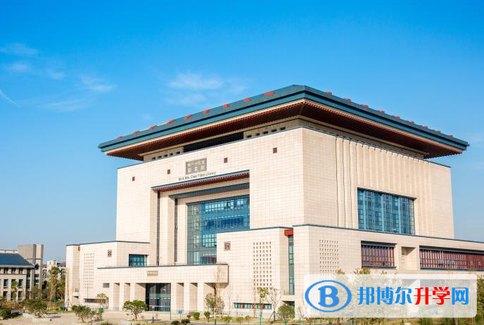 武汉学院国际高中2023年报名条件、招生要求、招生对象