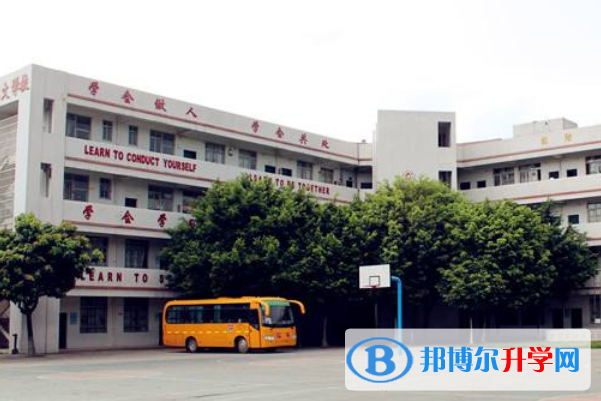 广州丽江莱恩中英文学校2023年报名条件、招生要求、招生对象