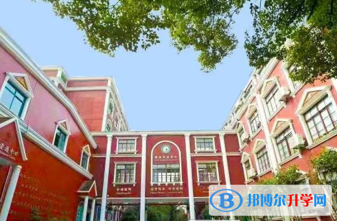 上海燎原双语学校国际部2023年学费、收费多少