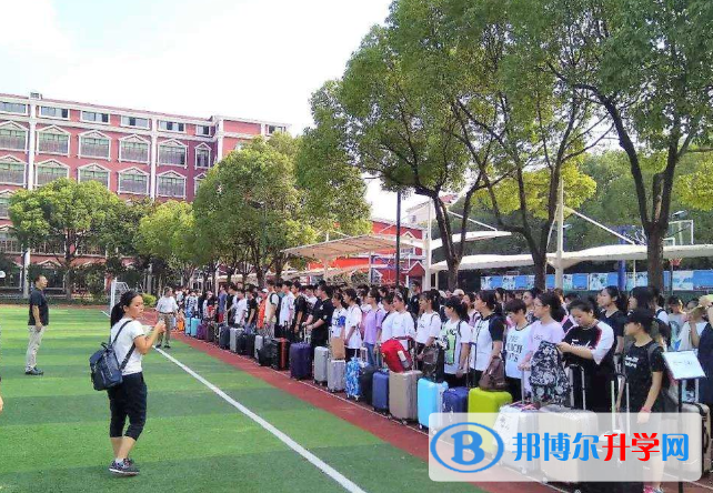 上海燎原双语学校国际部怎么样、好不好