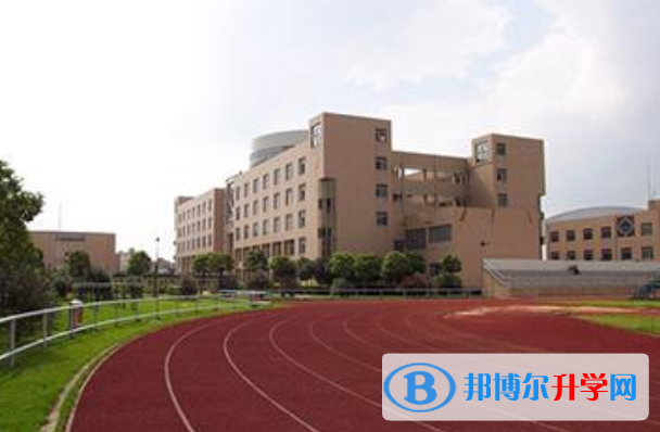上海文来中学国际部2023年学费、收费多少