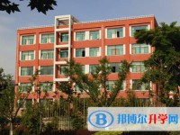 泸水县第一中学2024年排名