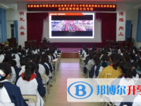 石屏县高级中学2024年排名