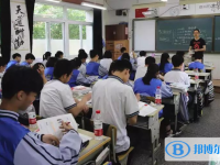云南省陆良县第八中学2024年招生办联系电话