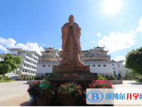 云南省建水第一中学2024年排名