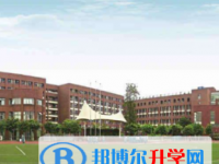 重庆涪陵中学2024年招生办联系电话