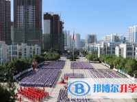 云南省临沧市第一中学2024年报名条件、招生要求、招生对象