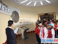 甘孜县民族中学2024年学费、收费多少