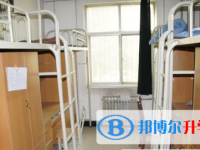 丽江市第一高级中学2024年宿舍条件