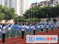 贵阳市白云区第一中学2024年报名条件、招生要求、招生对象