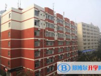 重庆涪陵第五中学校2024年招生简章