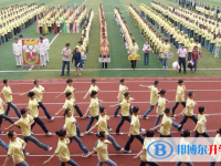 贵州省晴隆民族中学2024年报名条件、招生要求、招生对象