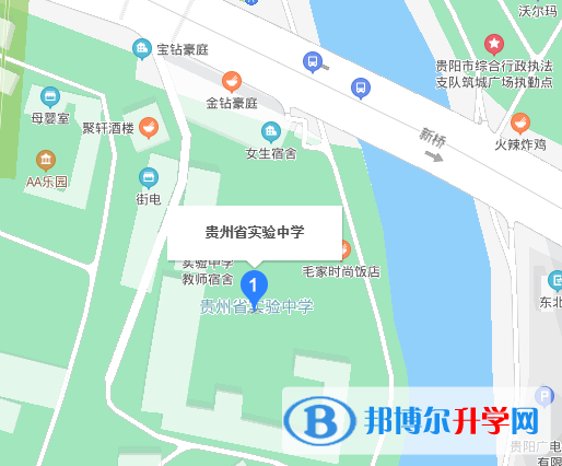 贵州省实验中学2022年地址在哪里