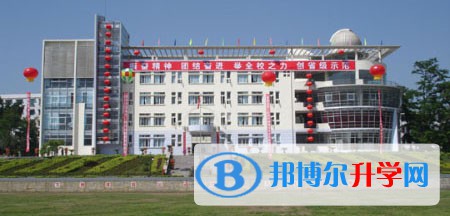 贵州省黔西县第一中学2021年招生计划