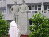 四川省宜宾市第一中学校2024年排名