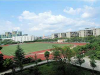 四川省成都市第二中学2024年招生简章